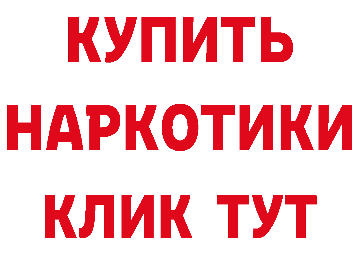 Alpha-PVP СК КРИС сайт площадка МЕГА Александров